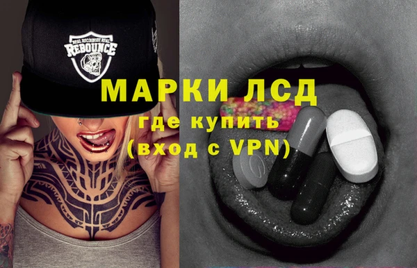 гашишное масло Абаза