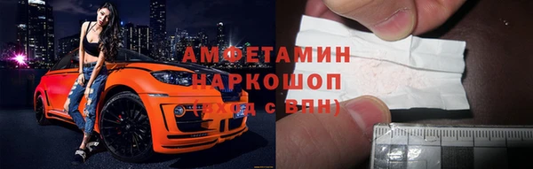 гашишное масло Абаза
