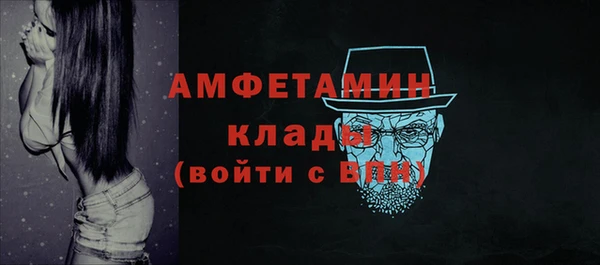 синтетический гашиш Абдулино