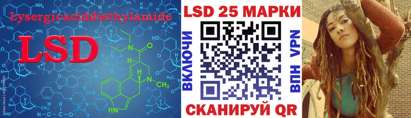 blacksprut вход  Руза  Лсд 25 экстази ecstasy 