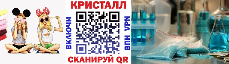 где найти наркотики  Руза  Первитин винт 