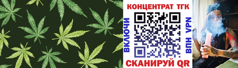 ТГК THC oil  даркнет как зайти  Руза 